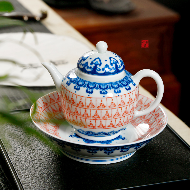 【成艺甄选】七丞堂千佛元融茶壶+元宝壶承敦煌复古中式茶具泡茶