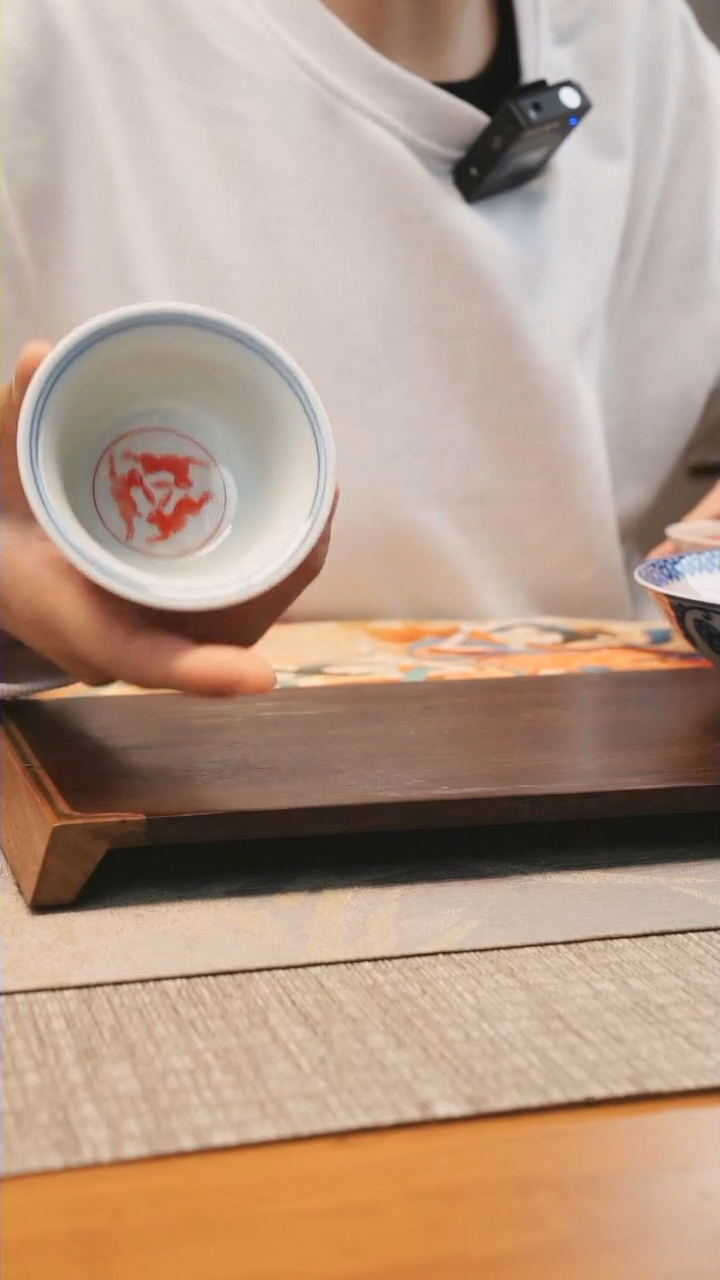 【闪购商品】陶瓷杯