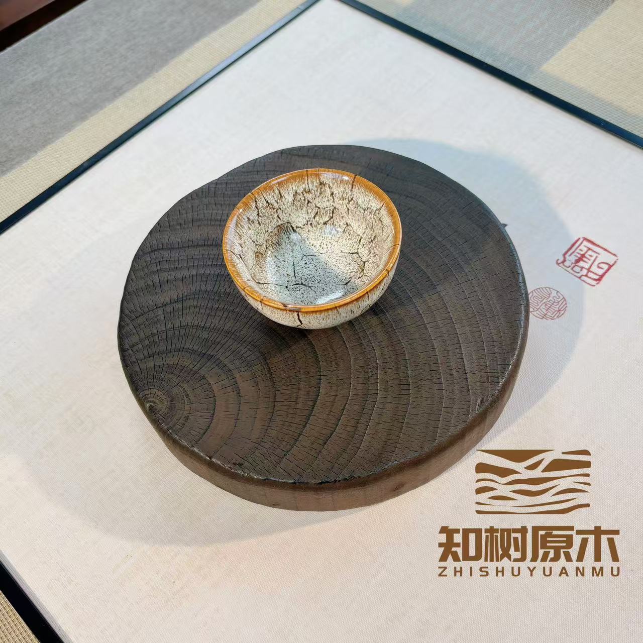 【样式随机发】碳化银杏年轮壶承茶盘