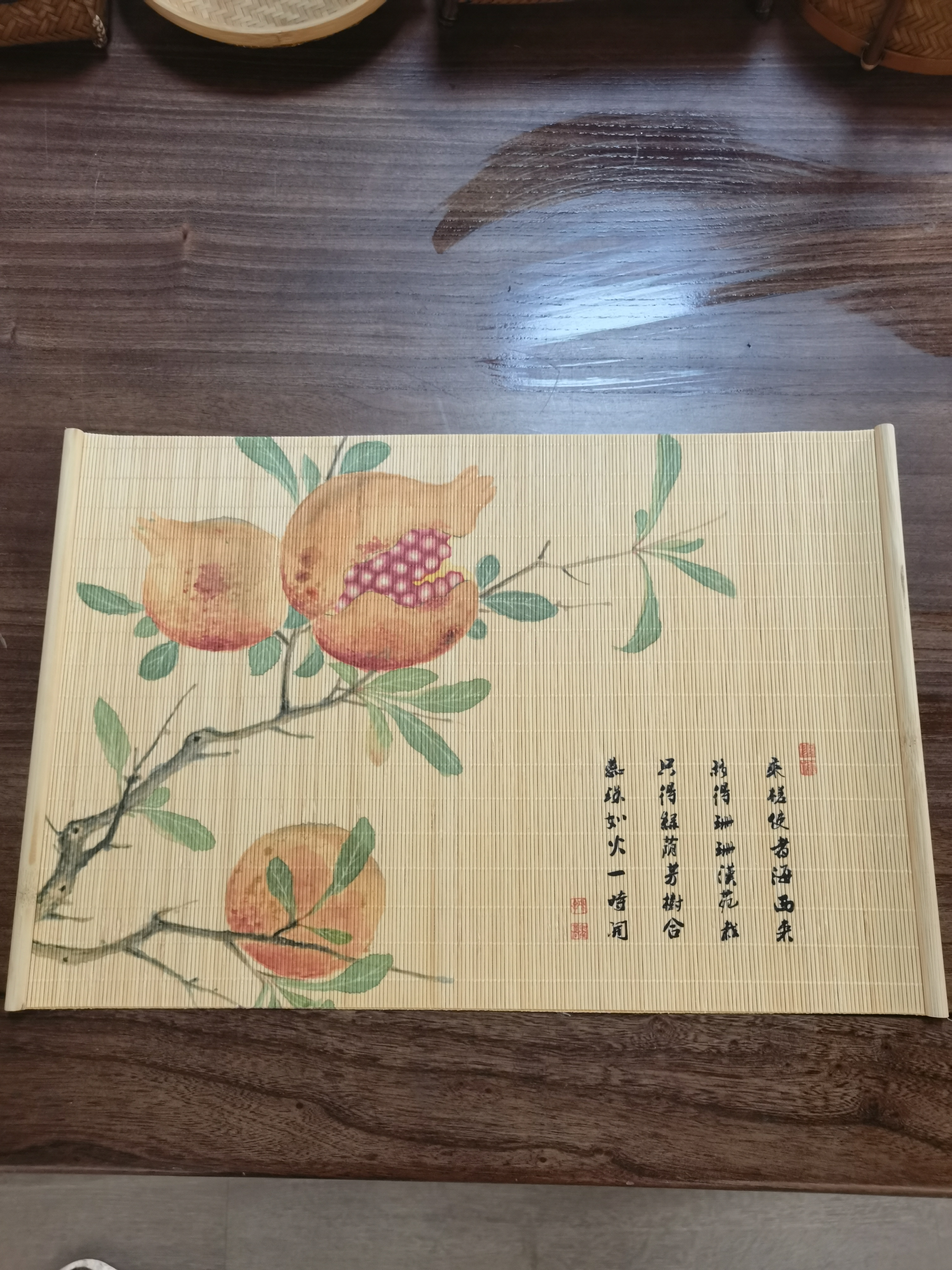竹编茶席石榴图30*45 茶道干泡席茶盘垫