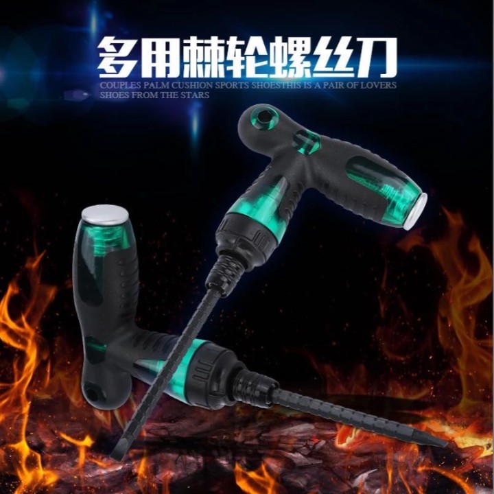 易之力伸缩棘轮螺丝刀十字批两用小套装一字双头起子小号家用改锥