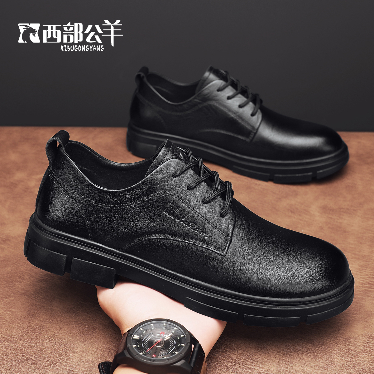 西部公羊男士春夏休闲男皮鞋百搭黑色通勤防滑上班工作潮鞋