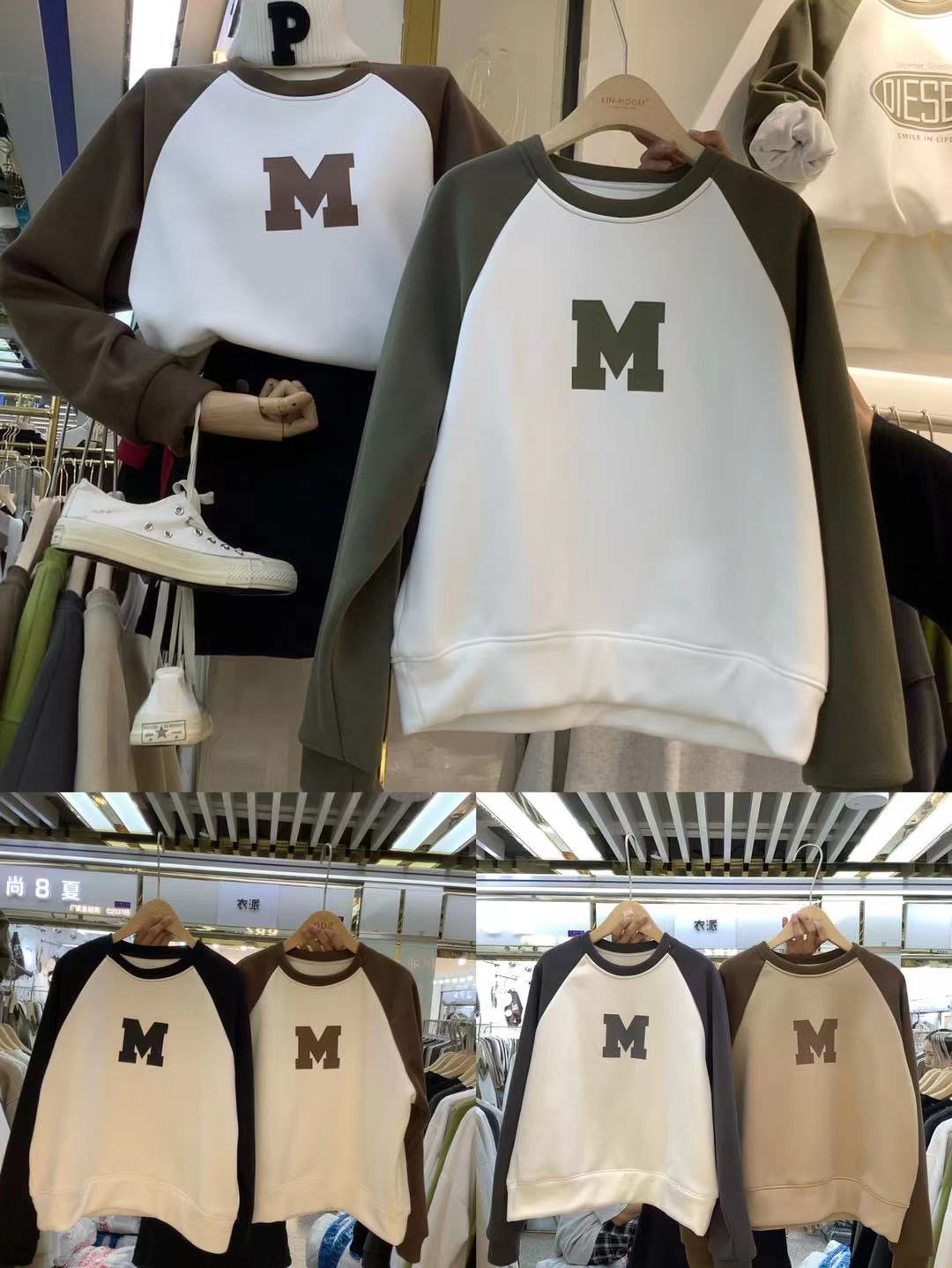 200号-300号的链接，不会拍的按照 主播报的号下单，都是精品女装