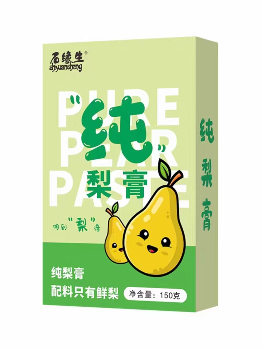 石缘生纯梨膏150克