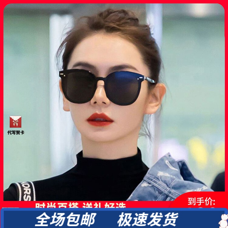 Viney大框显瘦墨镜女新款韩版时尚ins高级感太阳镜防紫外线遮阳镜
