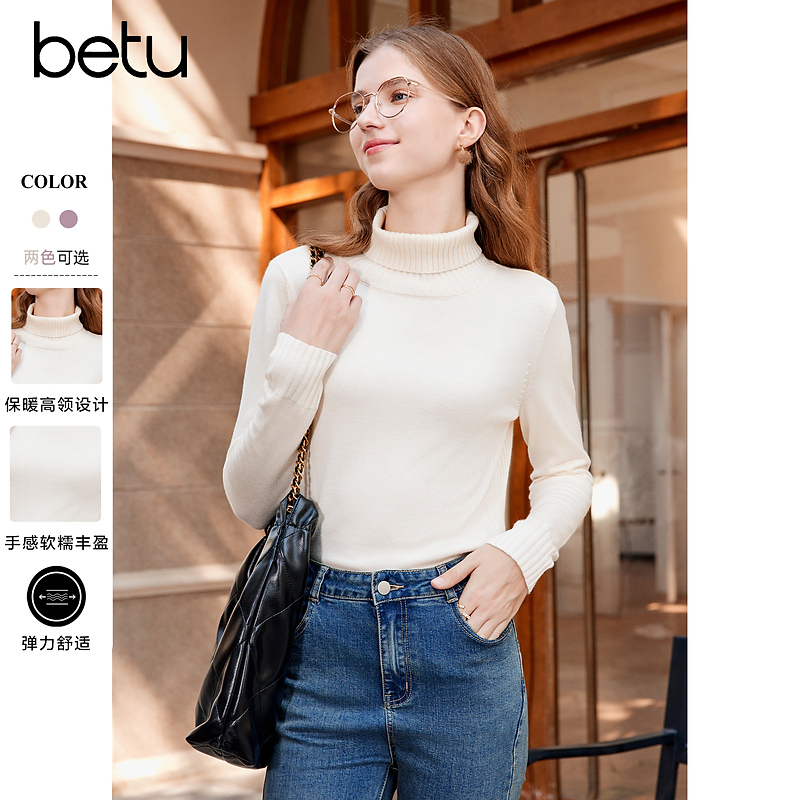 Betu/百图2025年冬季新款毛衣2311T29