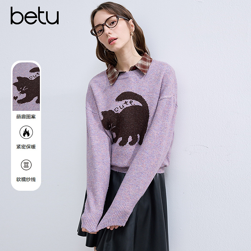 百图2025年春季新款毛衣2411T45