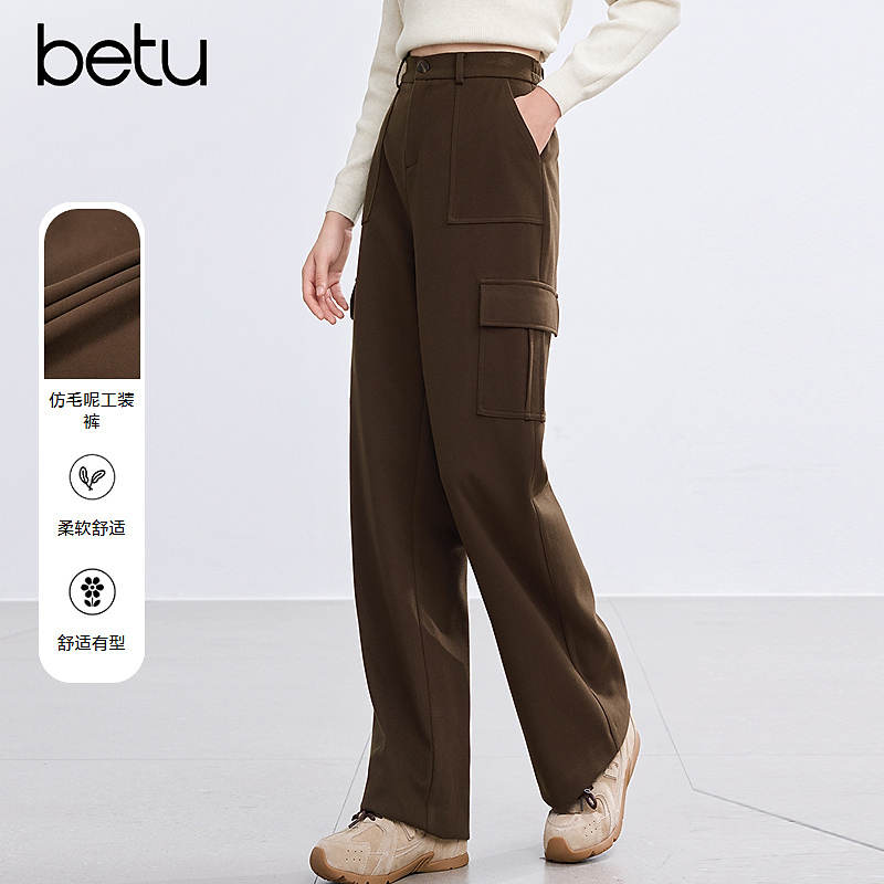 百图2025年春季新款休闲裤2411T77