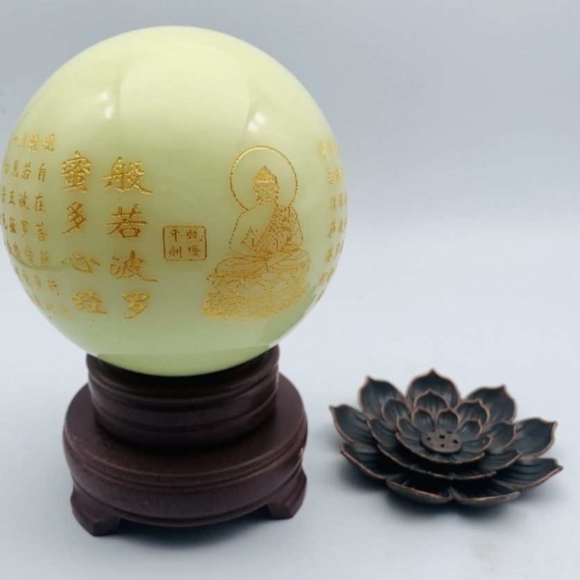 夜明柱 摆件    XX璐