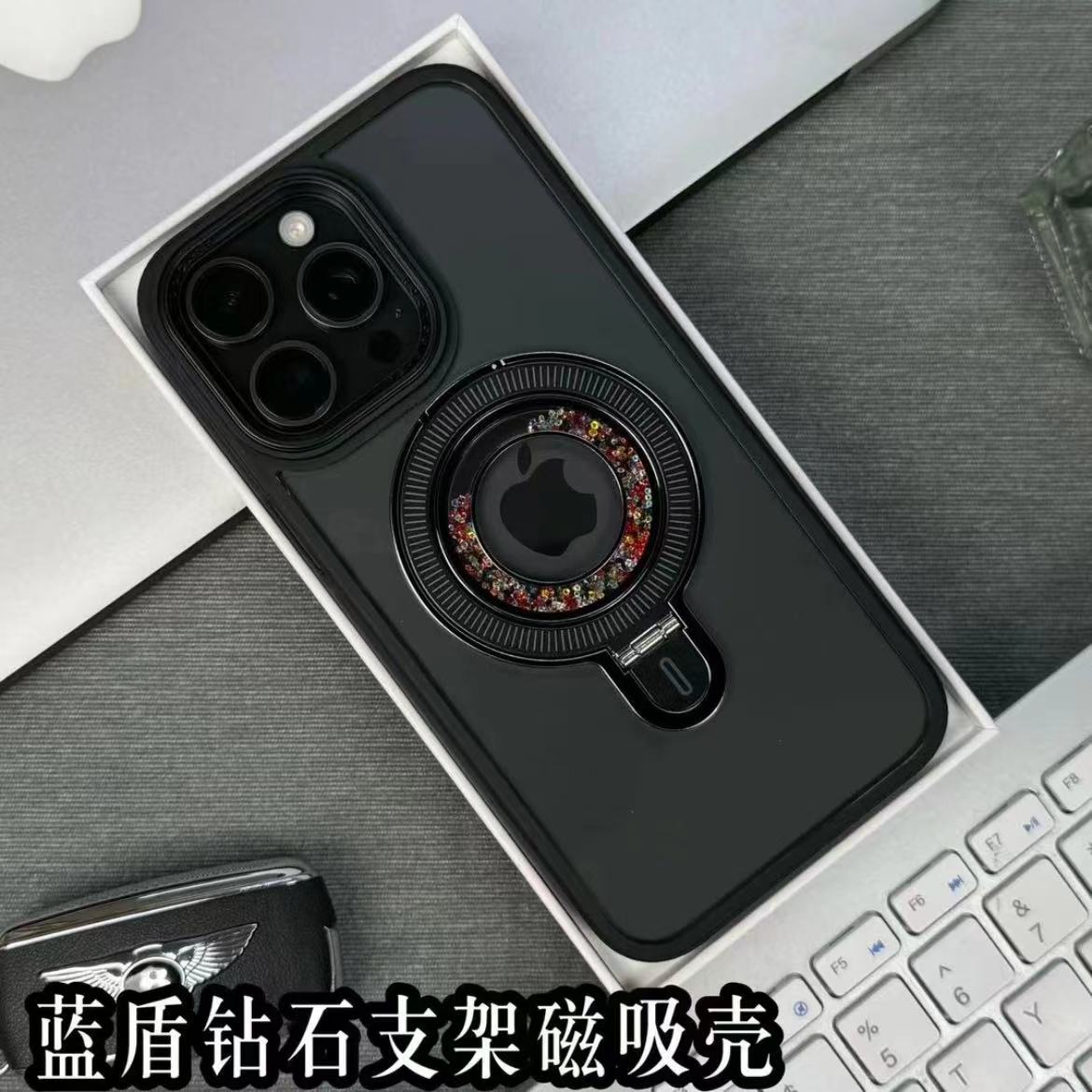 苹果15/14/13蓝盾钻石支架磁吸壳iphone14promax防摔手机壳