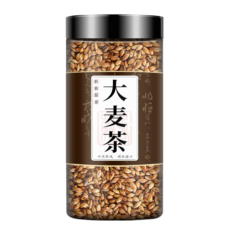 大麦茶饭店专用茶包浓香型荞麦茶孕妇回奶夏威夷果干果坚果