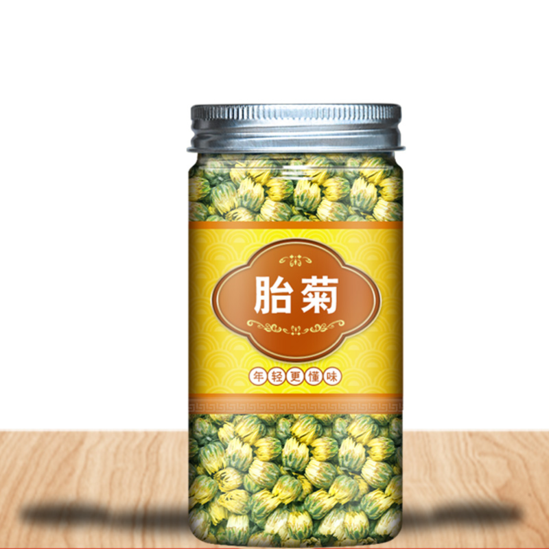 菊花茶胎菊杭凉茶叶搭枸杞菊花枸杞决明子金银花菊花茶夏干果坚果