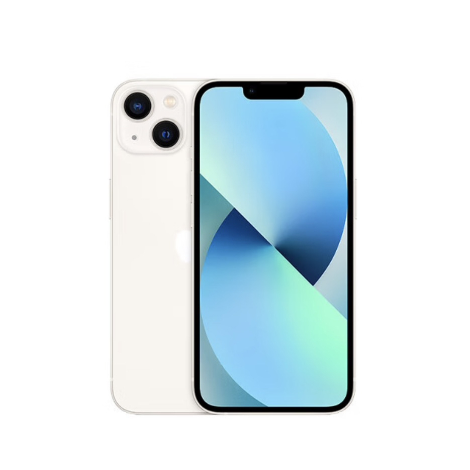 未拆封 Apple/苹果 13国行零售机 双卡5G 未激活 官保1年 送3件套