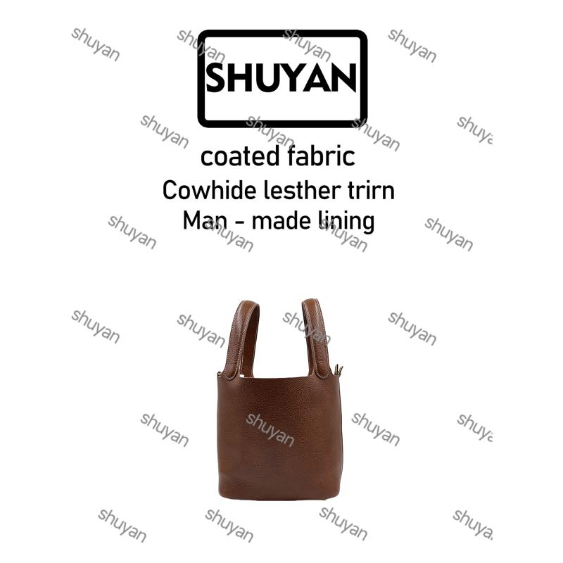 姝宴手工打造真皮女士新款包A10506-2棕色菜篮