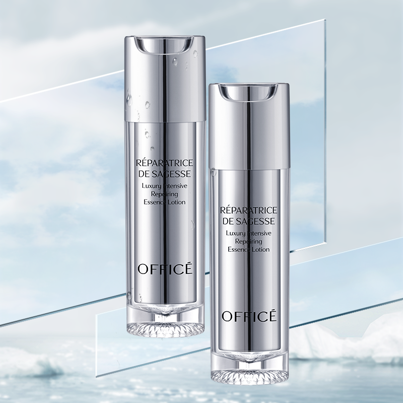 【官方正品】OFFICE欧菲姿智臻密集修护精华露