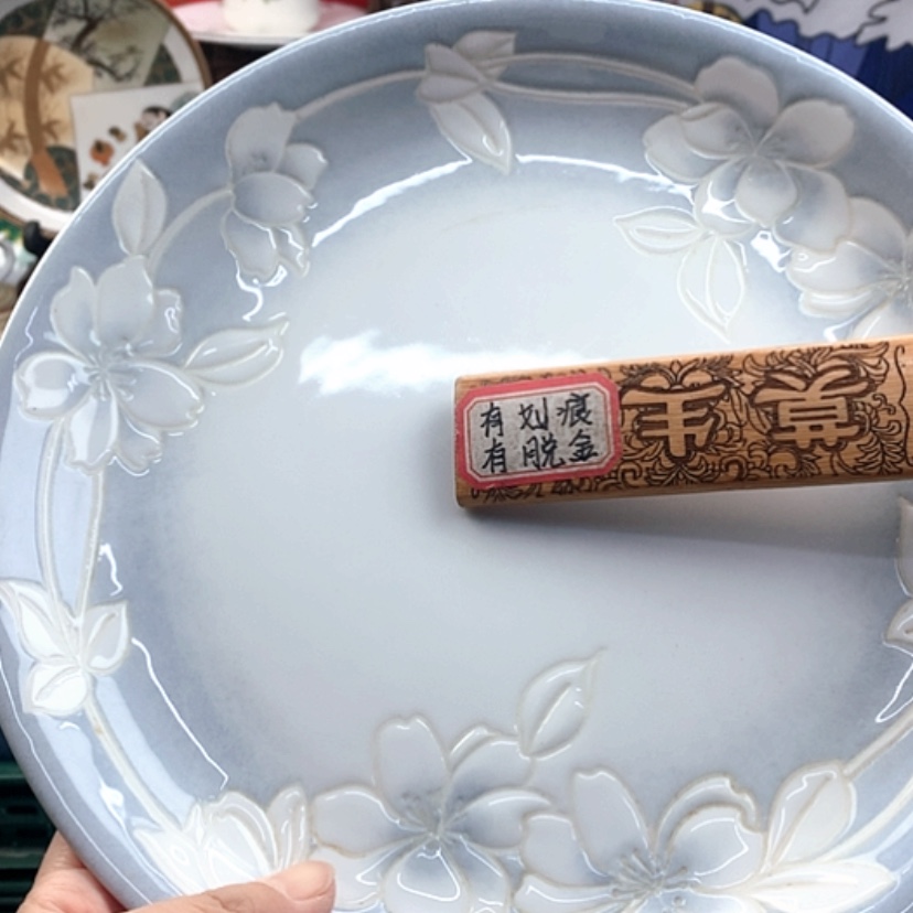 【闪购商品】瓷器A155