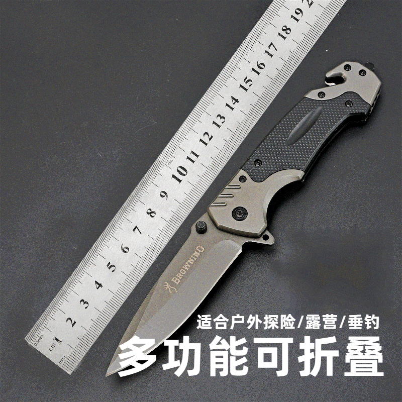 高品质折叠刀户外野营防身刀不锈钢折叠刀户外丛林探险求生刀家用
