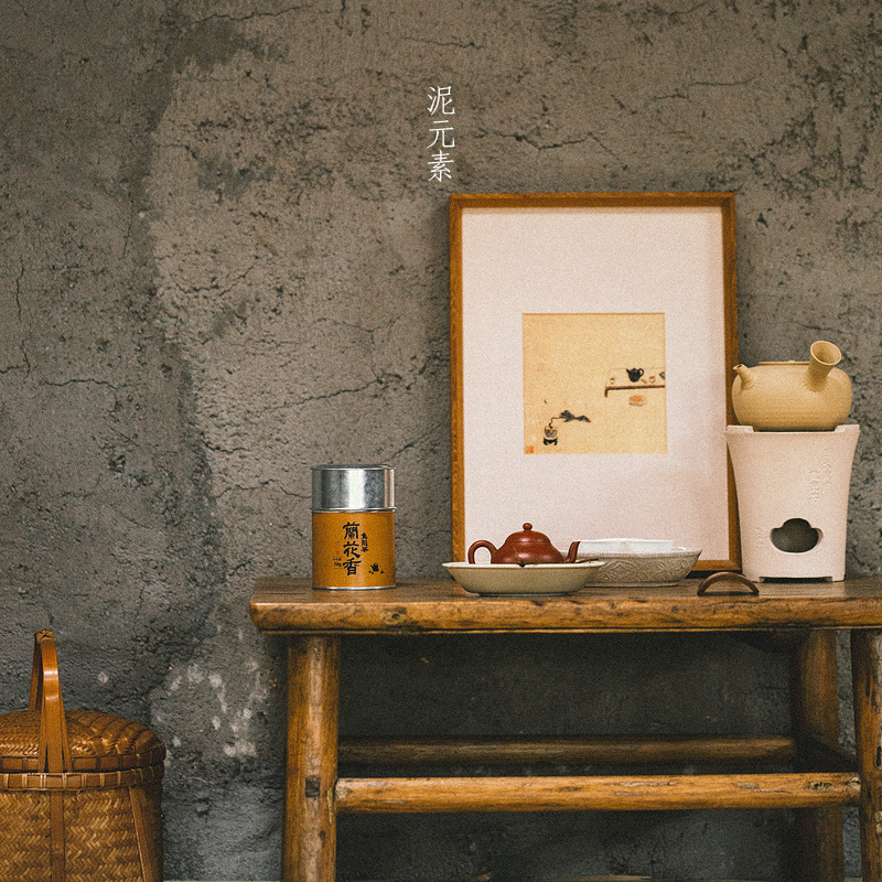 泥元素安溪传统碳培铁观音手工茶野放原生种兰花香乌龙茶汤醇甘甜