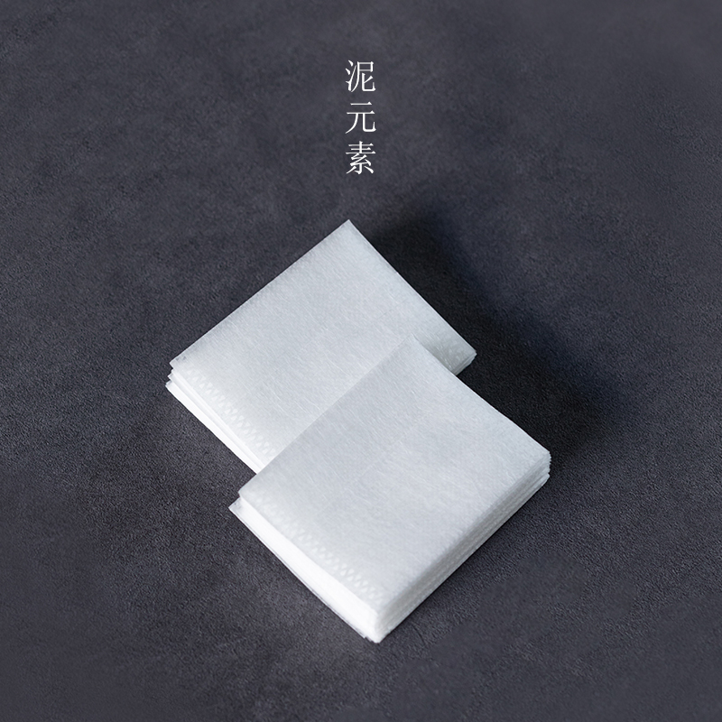 泥元素玉米须袋一次性便携式家用