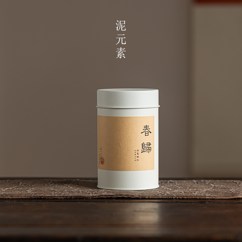 泥元素2023年春归头采福鼎白茶山河无恙系列白毫银针