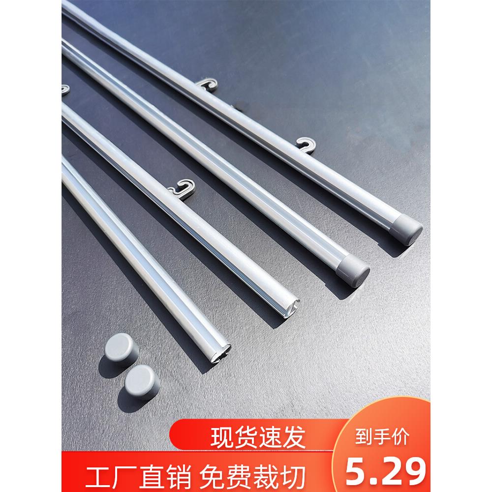 挂轴杆海报吊旗杆卷画轴悬挂铝合金展会橱窗吊挂夹天花广告牌支架