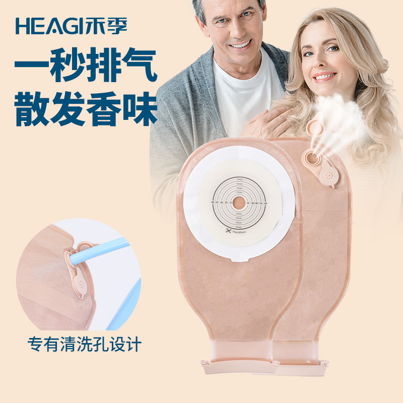 【快速排气】改造用居家日用口袋收纳袋