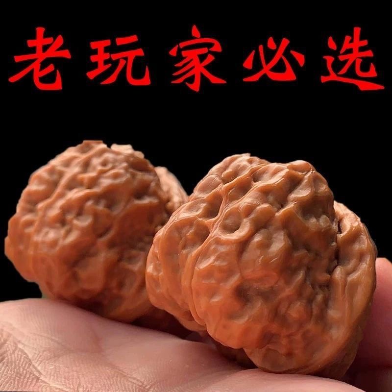 文玩核桃延庆金蟾蛤蟆蛤蟆头核桃延庆蛤蟆头盘玩小物件