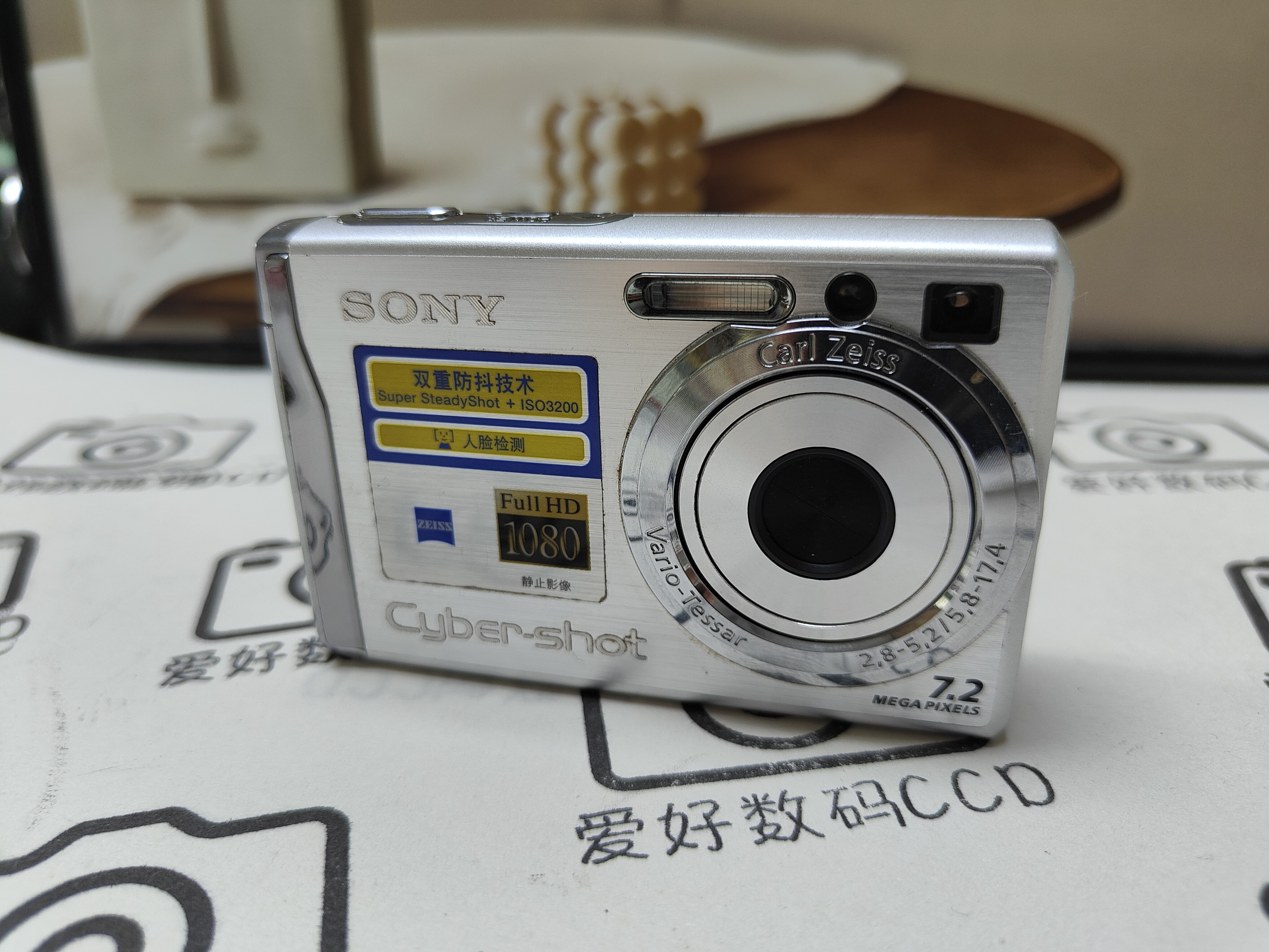9新 Sony/索尼 索尼W80二手数码相机直播间为准无问题不退不换