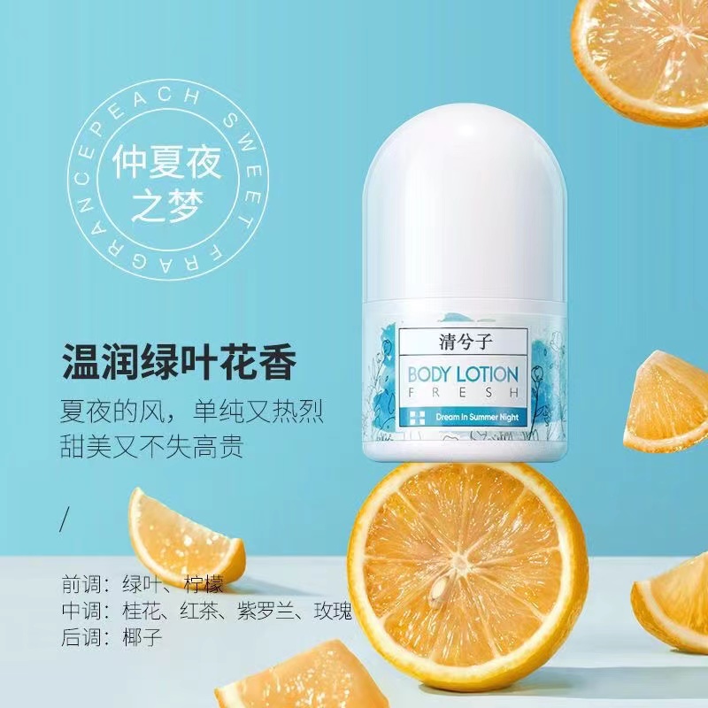 0036W亗止汗走香珠3瓶丨哲奇伟耳套厂家提供浮力