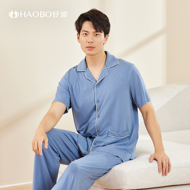 好波春夏新品睡衣男士短袖长裤家居服套装天丝凉感棉睡衣HJZ2408