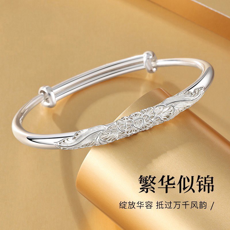 足银手镯 【LOVELVLV】时尚百搭牡丹花女士S999纯银镯子实心推拉款