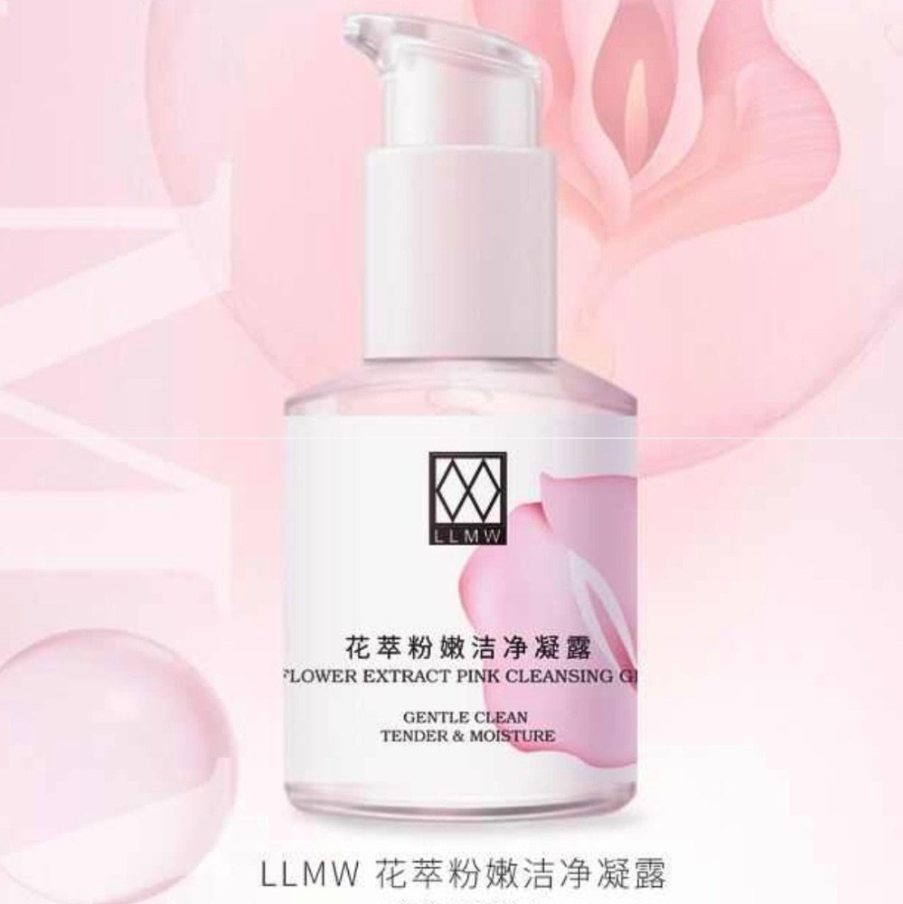 花漾粉嫩洁净凝露女士保湿温和水润