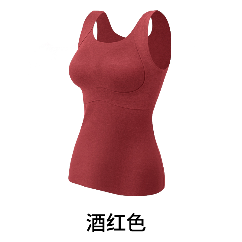 胖mm无痕打底保暖背心260斤大码女装塑身加绒冬季美背文胸二合一