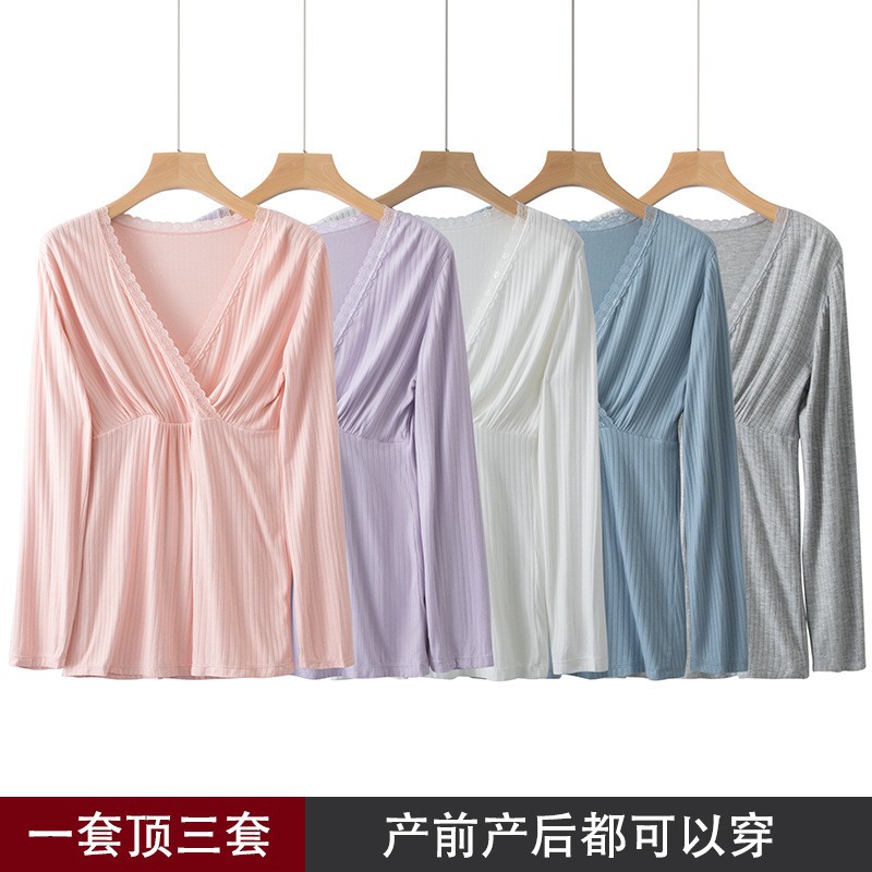 春夏新款家居月子服薄款哺乳睡衣喂奶衣孕妇秋衣裤套装大码月子服