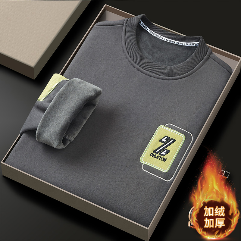 秋冬新款男士圆领加绒加厚卫衣男时尚舒适休闲百搭纯色体恤上衣男