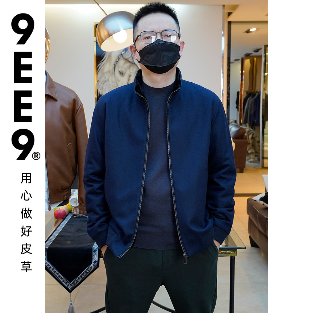 LP高端水貂老钱风立领男款YKK玉米芽EX系列拉链袖2435-1 JDJ-02