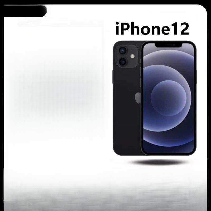 95新 Apple/苹果 苹果12国行原装纯原99新双卡二手手机正品iPhone
