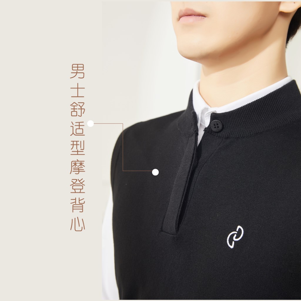 【维度舞服】原创设计男士上衣M12摩登舞拉丁舞广场舞练习服赛服