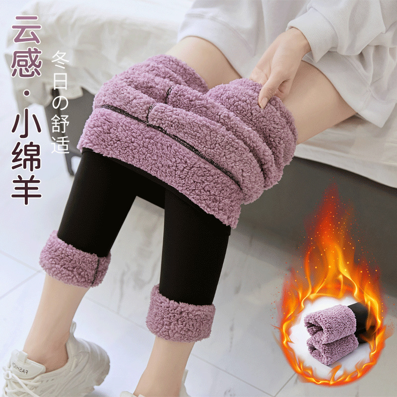 云朵绒鲨鱼裤打底裤女外穿冬季加绒加厚芭比裤弹力瑜伽裤返潮复古