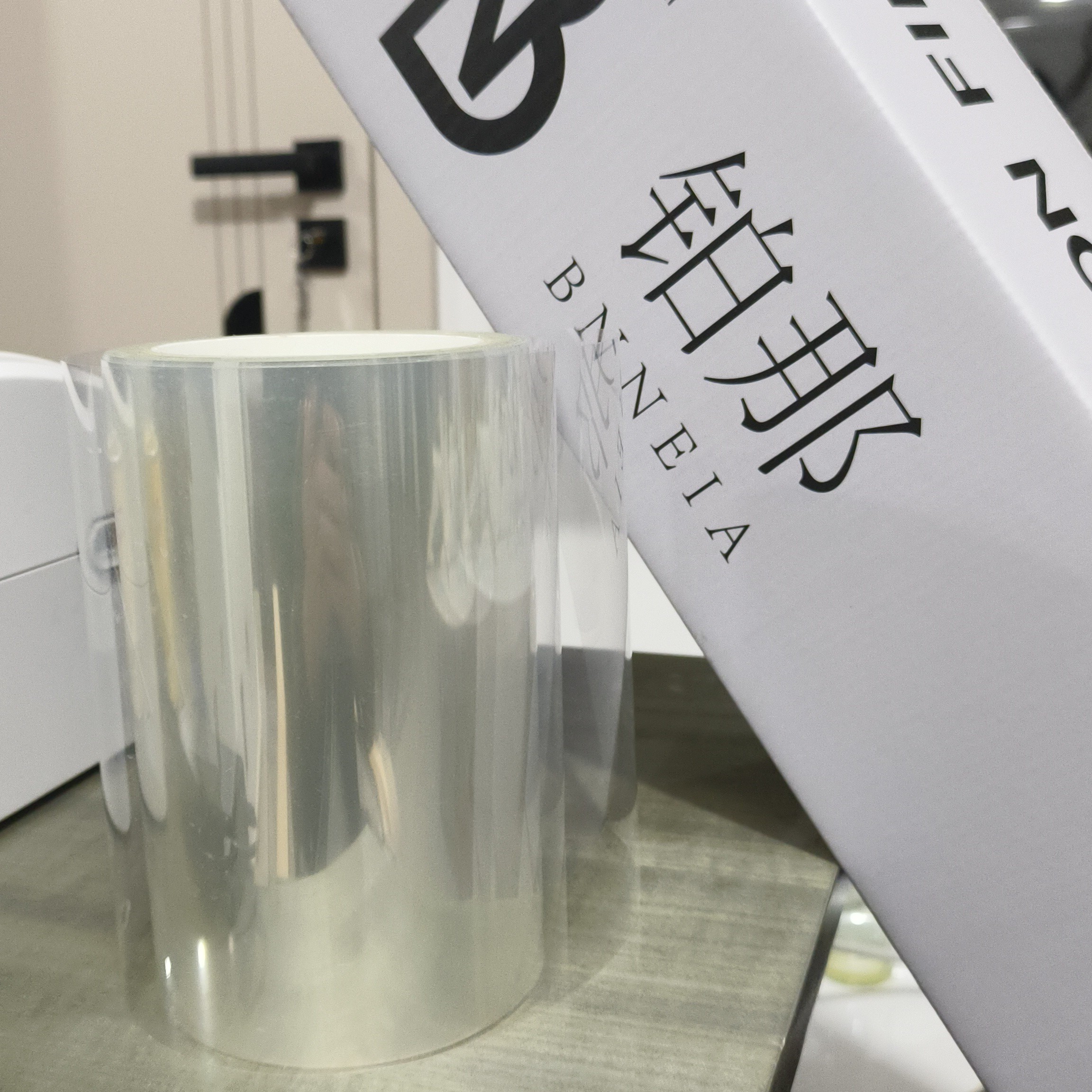 2mil超高粘灶台拍1发2