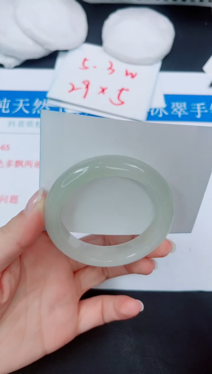 【闪购商品】石英质玉手镯未镶嵌K102-54.5