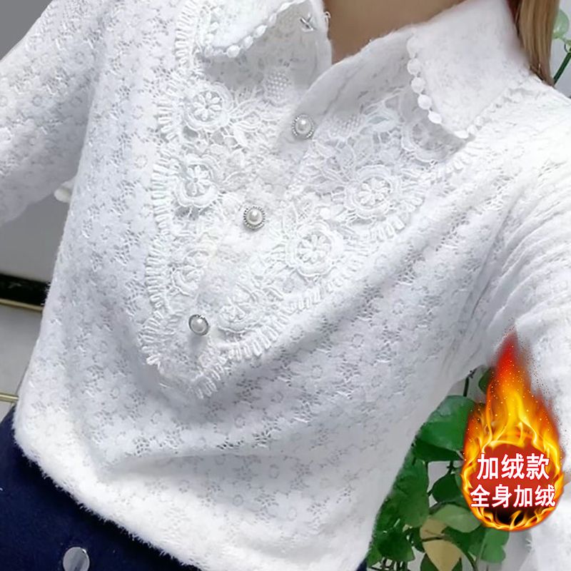 植绒蕾丝衫娃娃领T恤女长袖2025春秋冬装气质内搭加绒厚打底上衣