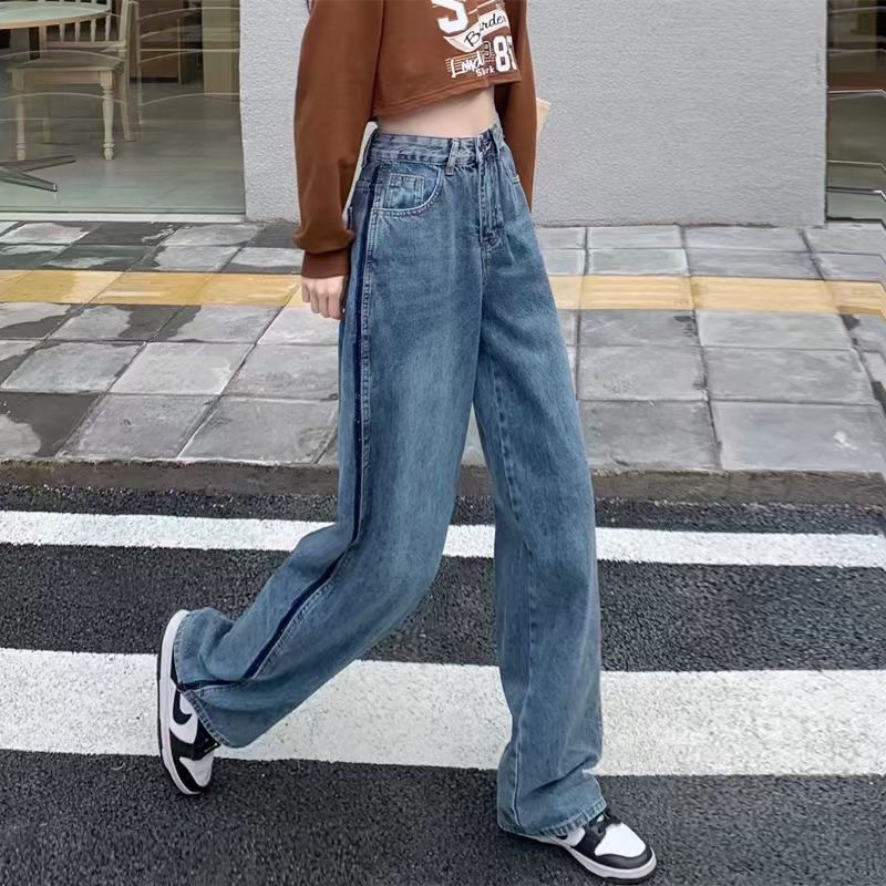 时尚杂款韩版女士牛仔裤高腰春秋显瘦夏季宽松垂感牛仔裤休闲百搭