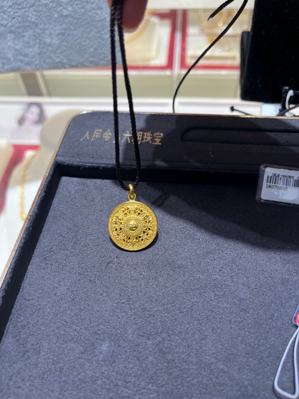 足金999八宝罗盘14.24克