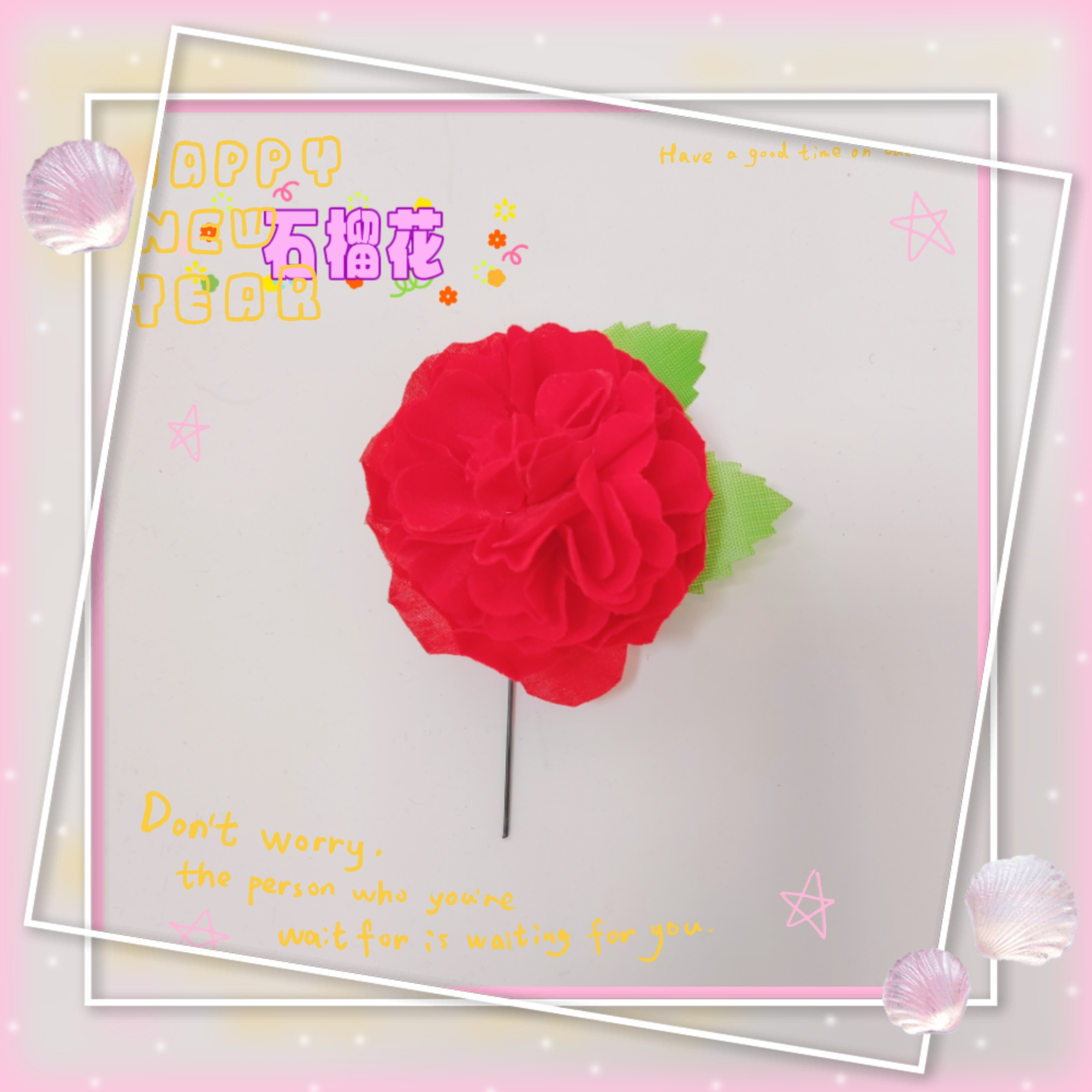 天津2026绒花 妈妈头花仿真花 大朵石榴花 