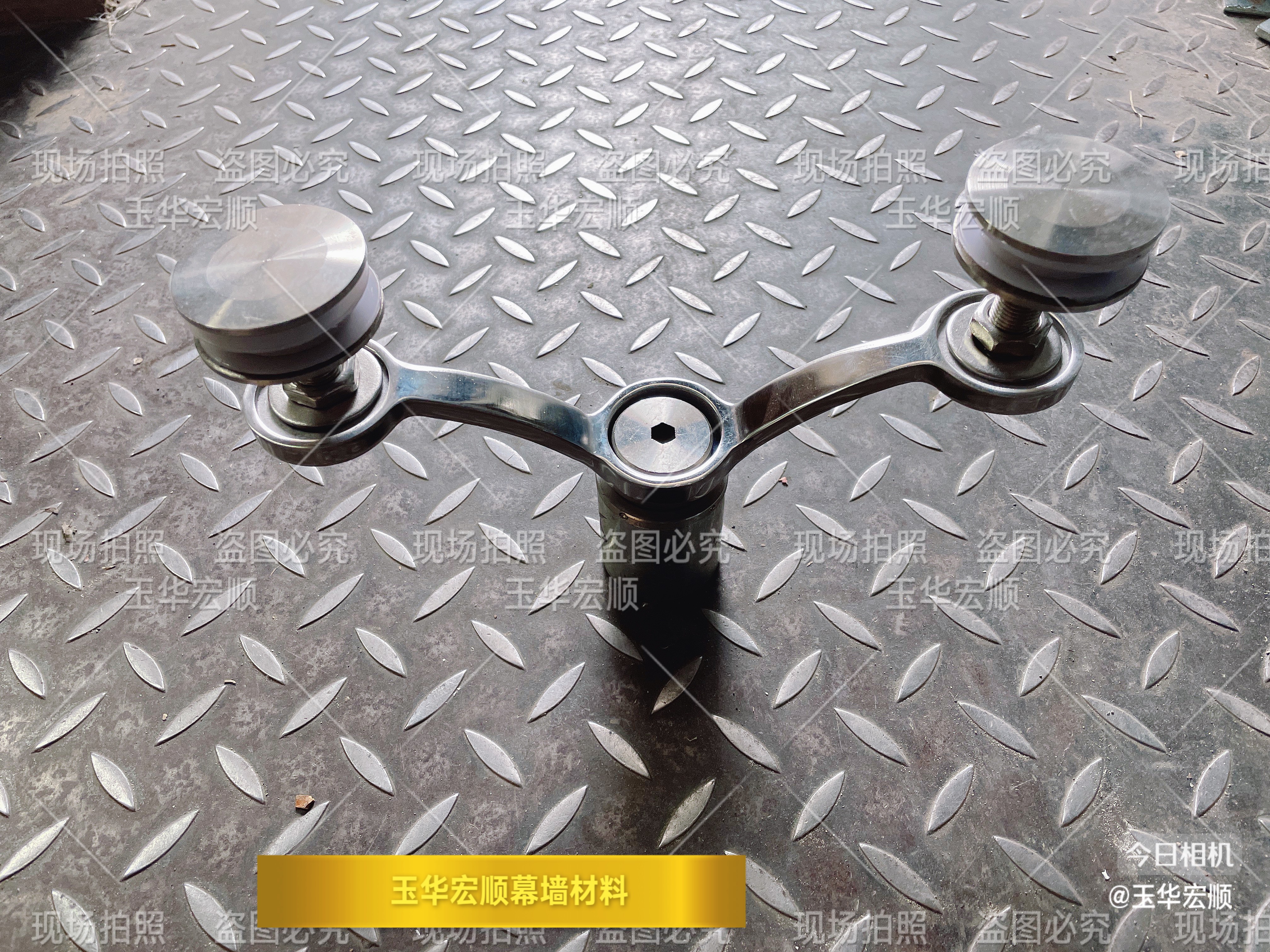 201材质180度驳接抓6+6 一套