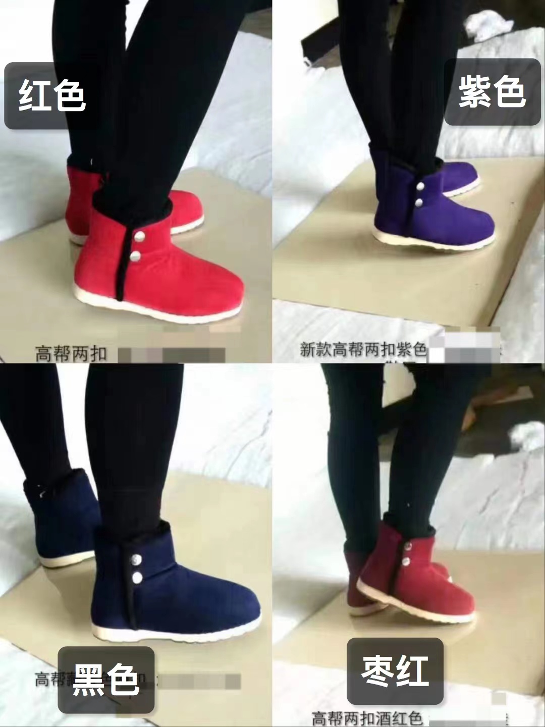  手工棉鞋男女同款纯手工保暖棉鞋