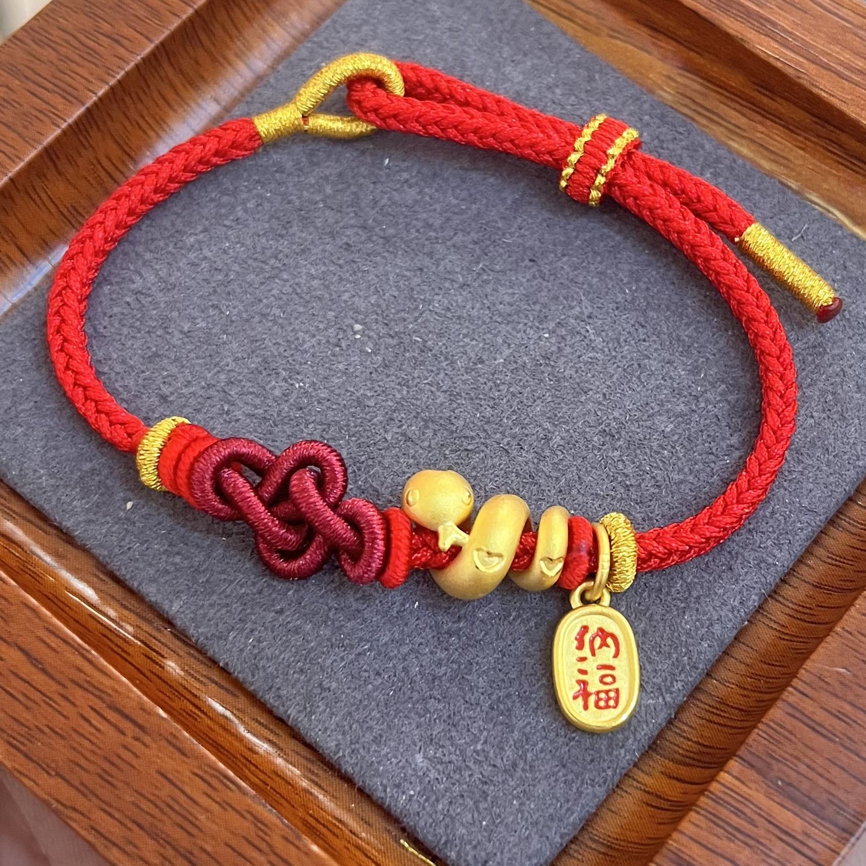 足金卷卷蛇招财纳福黄金手链金珠手串蛇年本命年小众满分小猫礼物