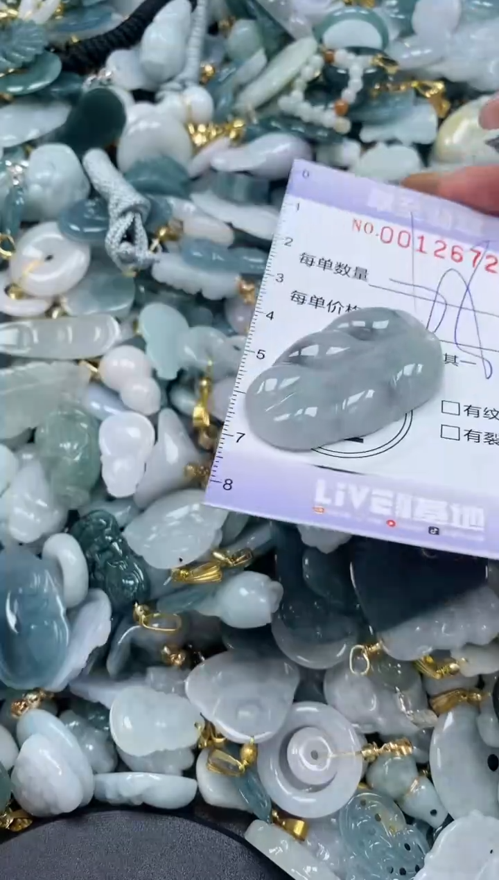 【闪购商品】翡翠颈饰未镶嵌闪购0012672