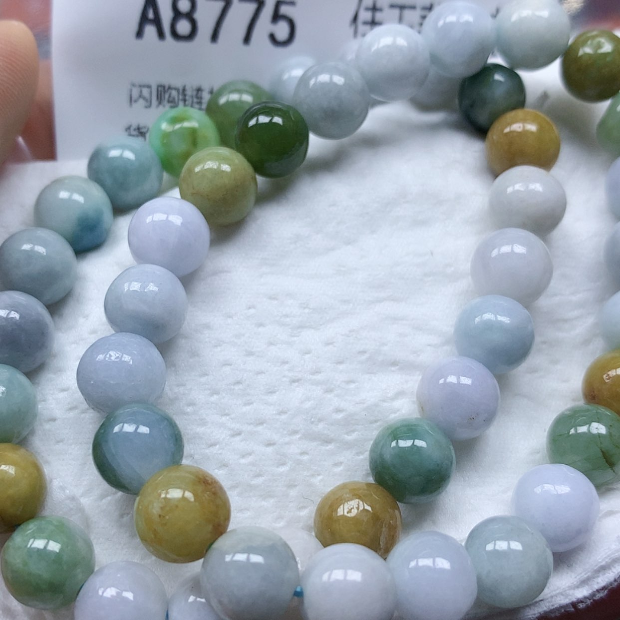 【闪购商品】翡翠颈饰未镶嵌